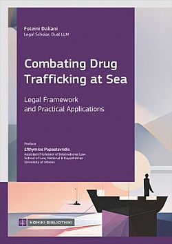 S��S� CU� ��