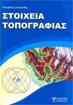 S��S� CU� ��