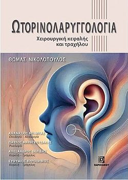 S��S� CU� ��