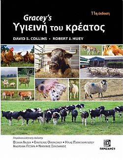 S��S� CU� ��