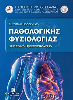 S��S� CU� ��