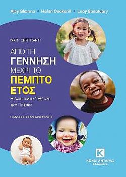 S��S� CU� ��