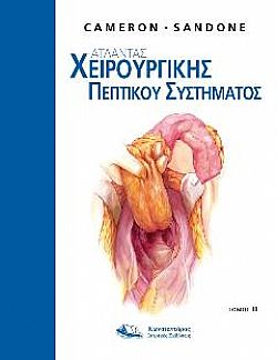 S��S� CU� ��