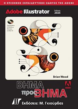 S��S� CU� ��