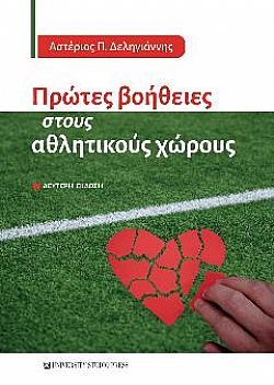 S��S� CU� ��