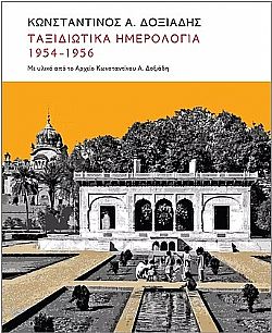 S��S� CU� ��