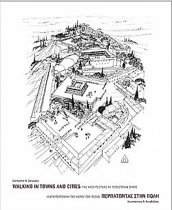 S��S� CU� ��