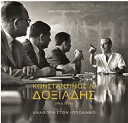 S��S� CU� ��