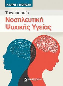 S��S� CU� ��