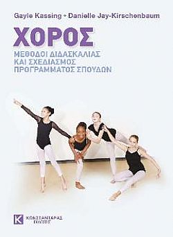 S��S� CU� ��