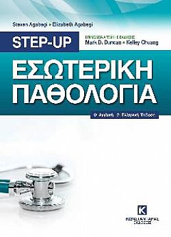 S��S� CU� ��