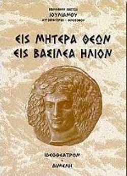 S��S� CU� ��