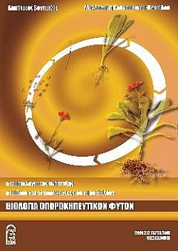 S��S� CU� ��