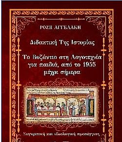 S��S� CU� ��