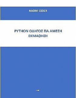 S��S� CU� ��