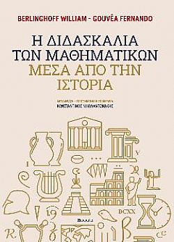 S��S� CU� ��