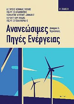 S��S� CU� ��