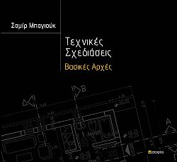 S��S� CU� ��