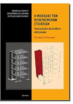 S��S� CU� ��