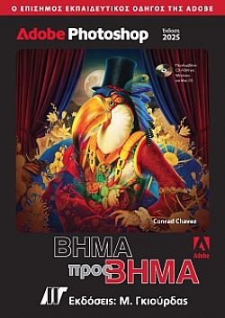 S��S� CU� ��