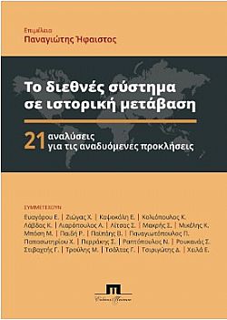 S��S� CU� ��