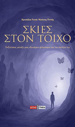 S��S� CU� ��