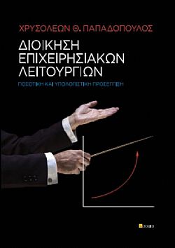 S��S� CU� ��