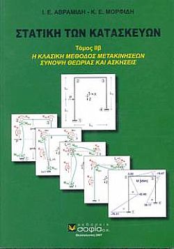 S��S� CU� ��