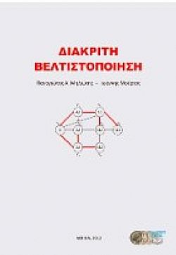 S��S� CU� ��