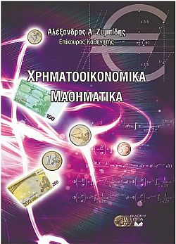 S��S� CU� ��