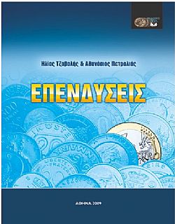 S��S� CU� ��