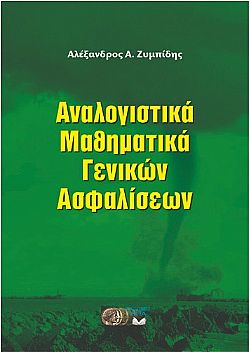 S��S� CU� ��