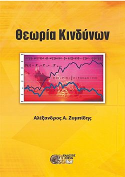 S��S� CU� ��