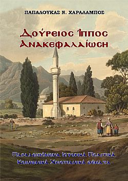 S��S� CU� ��