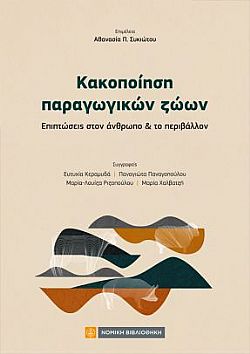 S��S� CU� ��