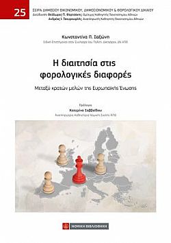 S��S� CU� ��