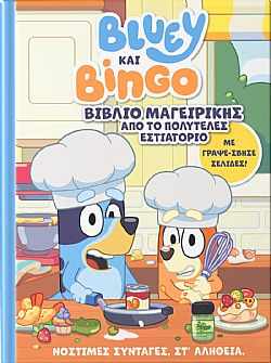 S��S� CU� ��