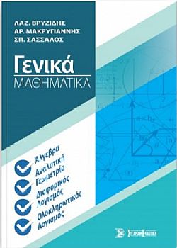 S��S� CU� ��