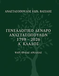 S��S� CU� ��