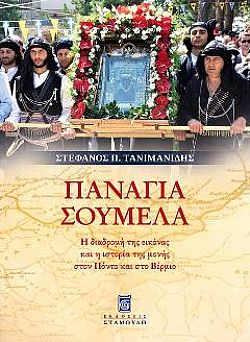 S��S� CU� ��