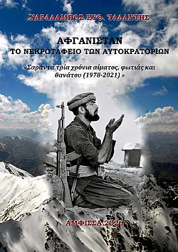 S��S� CU� ��