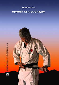 S��S� CU� ��