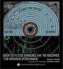 S��S� CU� ��