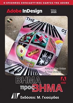 S��S� CU� ��