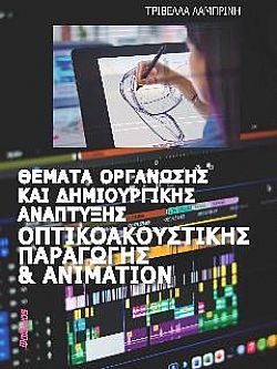 S��S� CU� ��