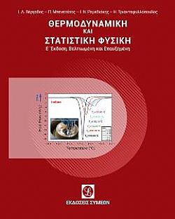 S��S� CU� ��