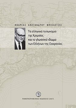 S��S� CU� ��