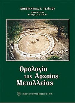 S��S� CU� ��