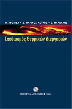 S��S� CU� ��