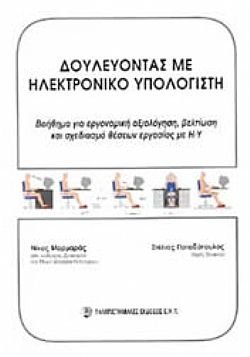 S��S� CU� ��